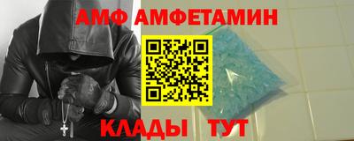 a pvp Апшеронск