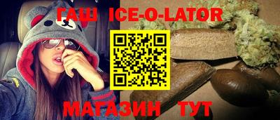 меф Балашиха