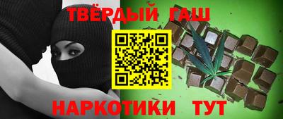 амфетамин Апрелевка