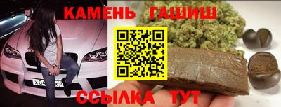 a pvp Апшеронск