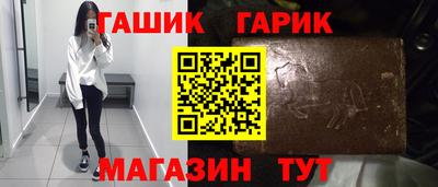 марки nbome Азнакаево