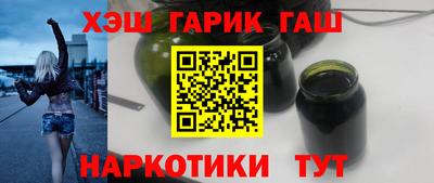 a pvp Апшеронск