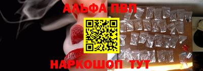 индика Аргун