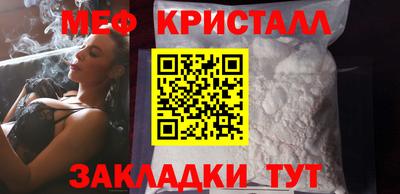 a pvp Апшеронск