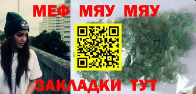 гашишное масло Абакан