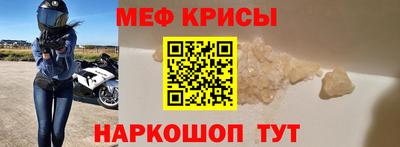 a pvp Апшеронск
