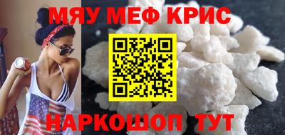 a pvp Апшеронск